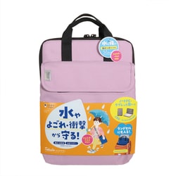 専用です！ぱたぱた様⭐︎9枚セット音楽授業ドキュメント!!2