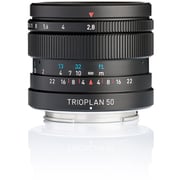 Trioplan 50mmF2.8 II E [50mm F2.8 ソニーEマウント]