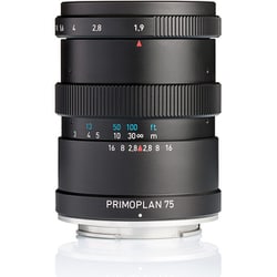 Primoplan 75mmF1.9 II MFT [75mm F1.9 マイクロフォーサーズ]