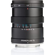 Primoplan 75mmF1.9 II MFT [75mm F1.9 マイクロフォーサーズ]