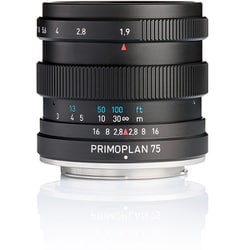 Primoplan 75mmF1.9 II M42 [75mm F1.9 M42マウント]