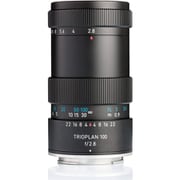 Trioplan 100mmF2.8 II MFT [100mm F2.8 マイクロフォーサーズ]