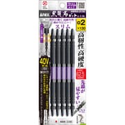 ABRS5-2130 [黒龍靭ビット スリム 5本組 +2x130]