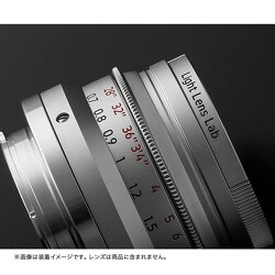 ヨドバシ.com - LIGHT LENS LAB L-UV E39 （S） [LIGHT LENS LAB E39