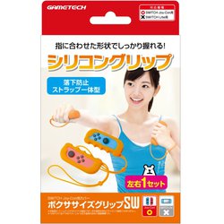 任天堂 - ひろっち 41D9-Y6nZ8L.jpg