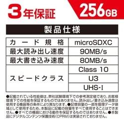 ヨドバシ.com - ゲームテック GAMETECH SWF2348 [Switch用 microSD