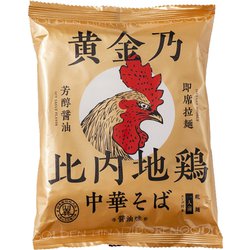 黄金乃比内地鶏中華そば 120g