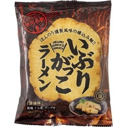 いぶりがっこラーメン 118g