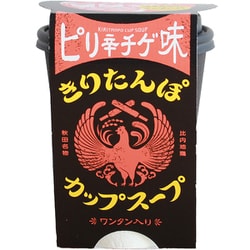 きりたんぽカップスープ ピリ辛チゲ味 108g