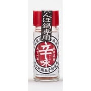 きりたんぽ鍋専用 辛味 13g