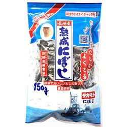 ヨドバシ.com - サカモト 長崎産 熟成にぼし 150g 通販【全品 ヨドバシ.com - サカモト 長崎産 熟成にぼし 150g 通販【全品