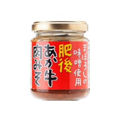 まぼろしの味噌使用 肥後あか牛肉みそ 130g [期限切迫商品（賞味期限：2025年8月8日）]