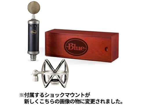 ヨドバシ.com - ロジクール Logicool BM1300BK [Blue Microphones Baby