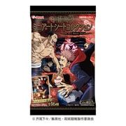呪術廻戦 ミニアートシートコレクション 1個 [コレクション食玩]