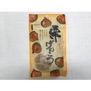 栗げんこつ 140g チャック付き平袋 [140g チャック付き平袋]