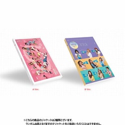 ヨドバシ.com - JYP ENTERTAINMENT TWICE / 5TH MINI ALBUM ： WHAT IS