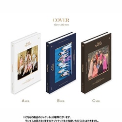 TWICE / 8TH MINI ALBUM ： FEEL SPECIAL （ランダムバージョン） [K-POP 輸入盤CD]