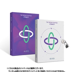 TXT （TOMORROW X TOGETHER） / 2ND MINI ALBUM ： CHAPTER OF DREAM ： ETERNITY （ランダムバージョン） [K-POP 輸入盤CD]