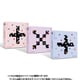 TXT （TOMORROW X TOGETHER） / MINISODE1 ： BLUE HOUR （ランダムバージョン） [K-POP 輸入盤CD]