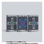 TXT （TOMORROW X TOGETHER） / 2ND ALBUM ： CHAOS CHAPTER ： FREEZE （ランダムバージョン） [K-POP 輸入盤CD]