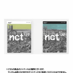 ヨドバシ.com - SM Entertainment NCT 127 / 1ST ALBUM ： NCT＃127 