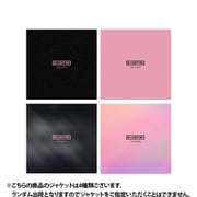 BLACKPINK / 1ST FULL ALBUM ： ALBUM （ランダムバージョン） [K-POP 輸入盤CD]