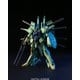 機動戦士Zガンダム 1/144 HGUC PMX-001 パラス・アテネ [組立式プラスチックモデル 2024年11月再生産]