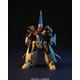 機動戦士Zガンダム 1/144 HGUC MSA-005 メタス [組立式プラスチックモデル 2025年1月再生産]