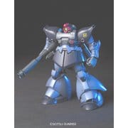 機動戦士ガンダム0080 ポケットの中の戦争 1/144 HGUC MS-09R-2 リックドムII [組立式プラスチックモデル 2024年11月再生産]