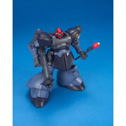 ヨドバシ Com バンダイスピリッツ 機動戦士ガンダム0080 ポケットの中の戦争 1 144 Hguc Ms 09r 2 リックドムii 組立式プラスチックモデル 22年6月再生産 通販 全品無料配達