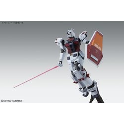 ヨドバシ.com - バンダイスピリッツ 機動戦士ガンダム サンダーボルト