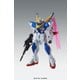 機動戦士Vガンダム 1/100 MG Ｖ2ガンダム Ver.Ka [組立式プラスチックモデル 2024年7月再生産]