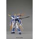 機動戦士ガンダムSEED DESTINY ASTRAY B 1/100 MG MBF-P03D ガンダムアストレイ ブルーフレームD [組立式プラスチックモデル 2022年9月再生産]