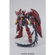 新機動戦記ガンダムW Endless Waltz 1/100 MG OZ-13MS ガンダムエピオン （Endless Waltz Ver.） [組立式プラスチックモデル 2024年11月再生産]