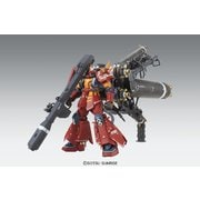 機動戦士ガンダム サンダーボルト 1/100 MG 高機動型ザク“サイコ・ザク”Ver.Ka GUNDAM THUNDERBOLT版 [組立式プラスチックモデル 2024年12月再生産]