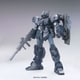 機動戦士ガンダムUC 1/100 MG RGM-96X ジェスタ [組立式プラスチックモデル 2024年11月再生産]