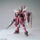 機動戦士ガンダムSEED 1/100 MG ジャスティスガンダム [組立式プラスチックモデル 2024年11月再生産]