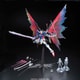機動戦士ガンダムSEED DESTINY 1/100 MG ZGMF-X42S デスティニーガンダム エクストリームブラストモード [組立式プラスチックモデル 2022年12月再生産]