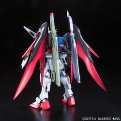 ヨドバシ.com - バンダイスピリッツ 機動戦士ガンダムSEED DESTINY 1 