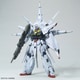 機動戦士ガンダムSEED 1/100 MG プロヴィデンスガンダム [組立式プラスチックモデル 2022年12月再生産]