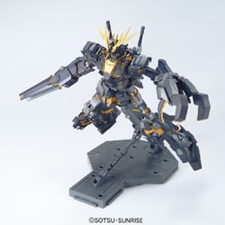 ヨドバシ.com - バンダイスピリッツ 機動戦士ガンダムUC 1/100