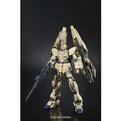 ヨドバシ.com - バンダイスピリッツ 機動戦士ガンダムUC 1/100 MG RX-0