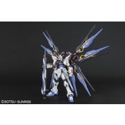 機動戦士ガンダムSEED DESTINY 1/60 PG ZGMF-X20A ストライクフリーダムガンダム [組立式プラスチックモデル 2023年9月再生産]
