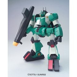 ヨドバシ.com - バンダイスピリッツ 戦闘メカ ザブングル 1/100 R3