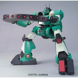 ヨドバシ.com - バンダイスピリッツ 戦闘メカ ザブングル 1/100 R3