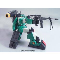 ヨドバシ.com - バンダイスピリッツ 戦闘メカ ザブングル 1/100
