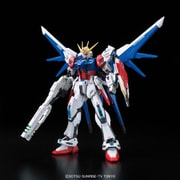 ガンダムビルドファイターズ  1/144 RG GAT-X105B/FP ビルドストライクガンダム フルパッケージ [組立式プラスチックモデル 2024年7月再生産]