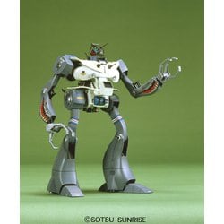 ヨドバシ.com - バンダイスピリッツ 戦闘メカ ザブングル 1/100