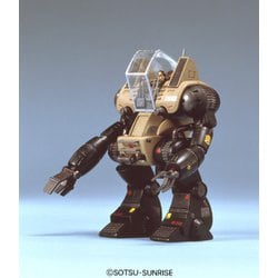 ヨドバシ.com - バンダイスピリッツ 戦闘メカ ザブングル 1/100 