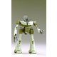 戦闘メカ ザブングル 1/144 カプリコタイプ [組立式プラスチックモデル 2021年10月再生産]